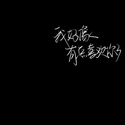 直击引领区丨让更多科学家获得“太空船票”！他们以“众筹”模式实现卫星“上天”