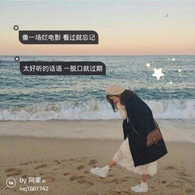 《荆棘与荣耀》全面记录中国女排拼搏历程